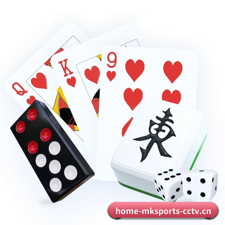 mk体育 APP 界面（mksports）