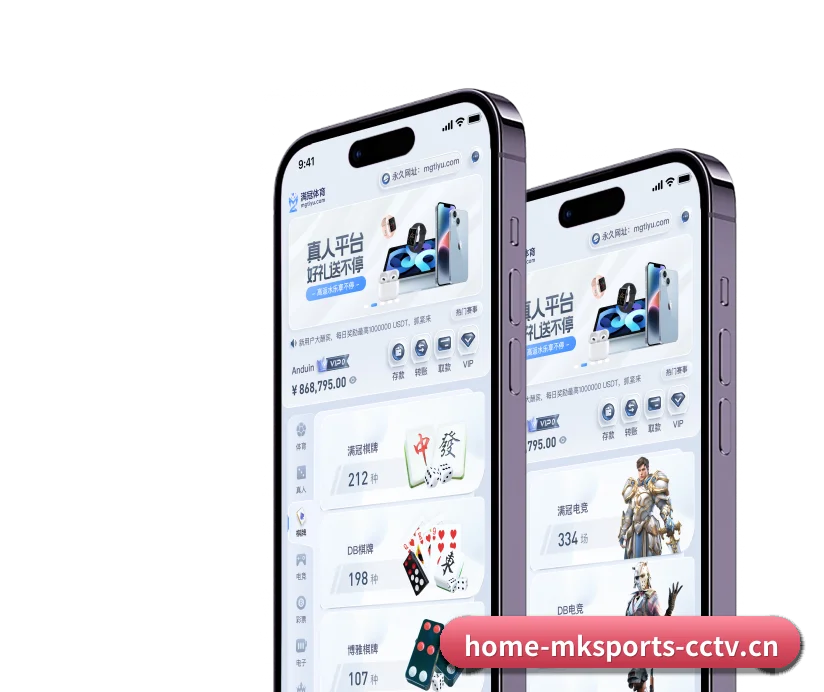 业务扩张