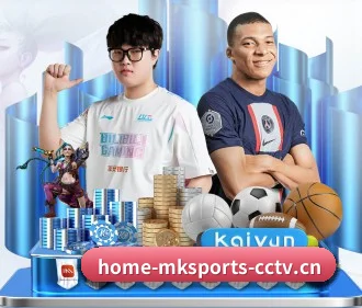 开启专属体育服务, 享受高品质观赛